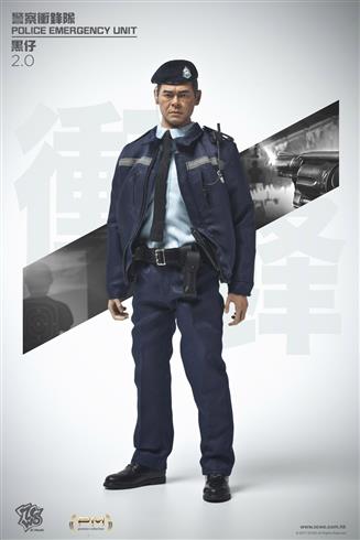Police Emergency Unit 警察衝鋒隊 - 黑仔 2.0